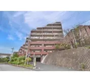 聖蹟桜ヶ丘ガーデンハウス