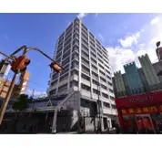 ウェリス伊丹郷町