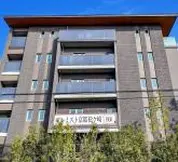 アバンエスパス鴨川