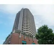 東京アルバタワー