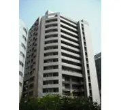 藤和高輪ホームズ