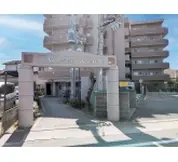 プラウドシティ伊丹