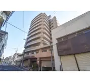 ネオマイム生麦