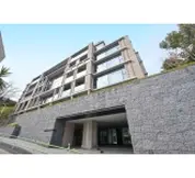 グランドヒルズ元麻布