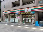 セブンイレブン 阿佐谷北仲通り店 