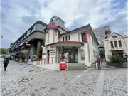 中川駅前郵便局