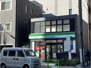 ファミリーマート湊2丁目店