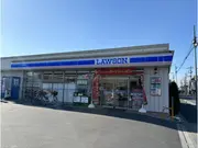 ローソンン武蔵野市西久保三丁目店