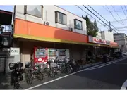 ベニースーパー 西蒲田店