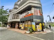 パーソナルトレーニングジムHabit桜新町店