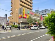 スギドラッグ 桜新町駅前店