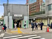 東急田園都市線「桜新町」駅