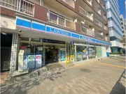 ローソン 広尾5丁目店