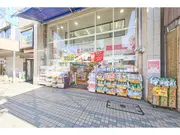 ココカラファイン門前仲町店