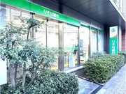 りそな銀行 田町支店