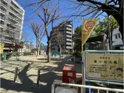 渋谷区立富ヶ谷公園