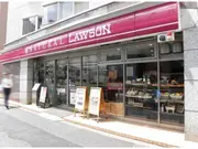 ナチュラルローソン白金一丁目店