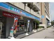 ローソン麻布十番店