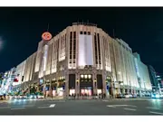 新宿 伊勢丹