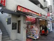 スマイル麻布十番店