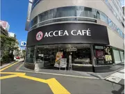 アクセアカフェ 馬喰町店