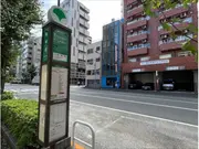 都営バス『東神田』バス停