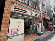 セブンイレブン 馬喰町駅前店