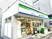 ファミリーマート本郷五丁目店