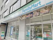 ファミリーマート 湯島三丁目店