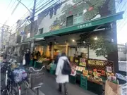 萩原青果店千駄木店 