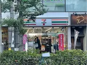 セブンイレブン文京千駄木店 