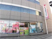 ココカラファイン市ヶ谷駅前店