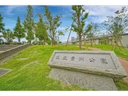 区立豊洲公園