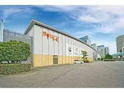 ガスの科学館・がすてなーに