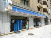 ローソン勝どき二丁目店