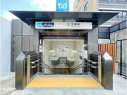 東京メトロ日比谷線「広尾」駅　3番出入口