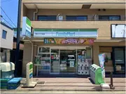 ファミリーマート駒込3丁目店