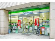 ファミリーマート　リバージュ品川店