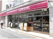 ナチュラルローソン白金一丁目店
