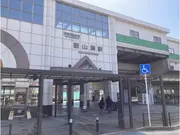 東葉高速鉄道  「飯山満」駅