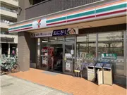 セブン-イレブン 飯山満駅前店
