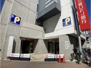 三菱UFJ銀行　大泉支店