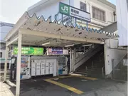 JR常磐緩行線「南柏駅」