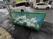 ゴミ捨て場