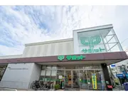 サミットストア江原町店