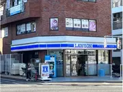 ローソン南馬込五丁目店