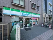 ファミリーマート　サンズ西馬込二丁目店