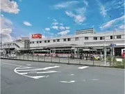 東急田園都市線「あざみ野」駅