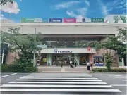 東急百貨店たまプラーザ店