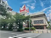 イトーヨーカドーたまプラーザ店